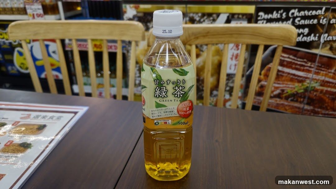 Green Tea Bottle and Menu
