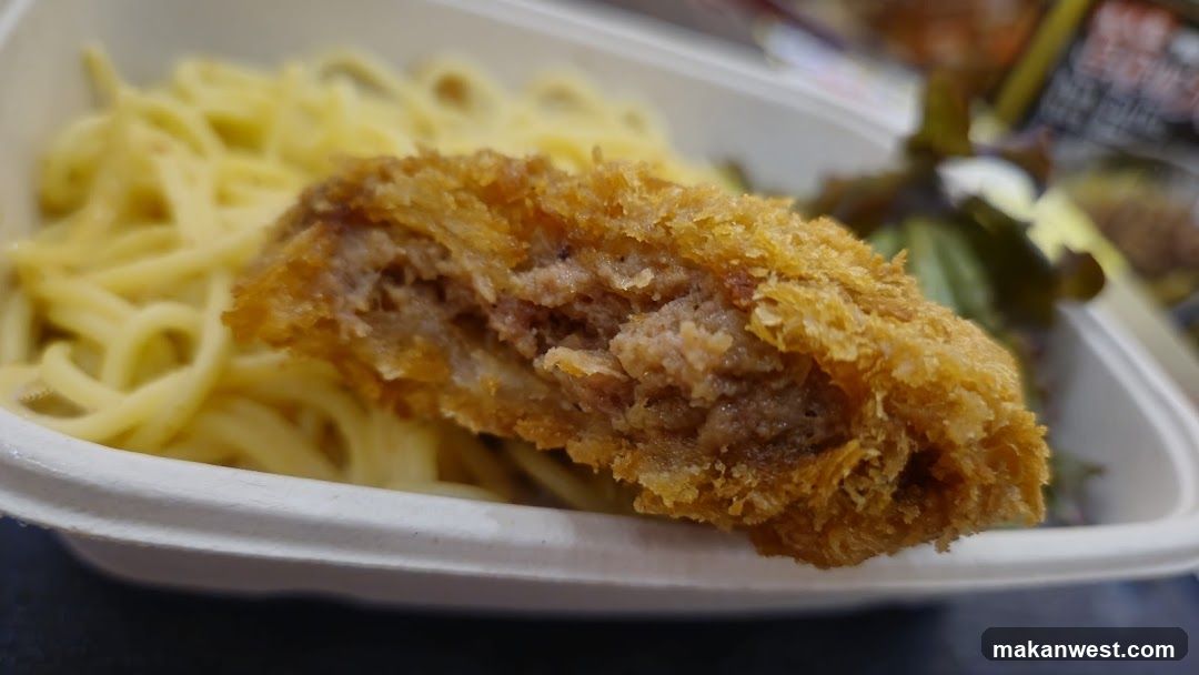 Fried Cutlet with Spaghetti