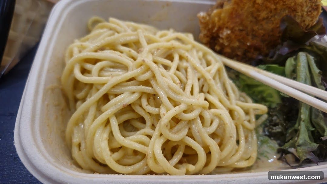 Noodles with Fried Food and Salad