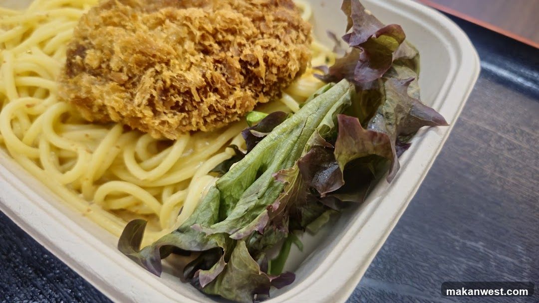 Fried Cutlet with Pasta