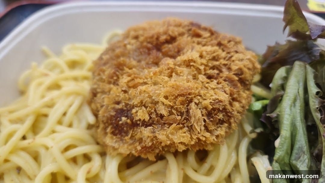Fried Cutlet with Pasta