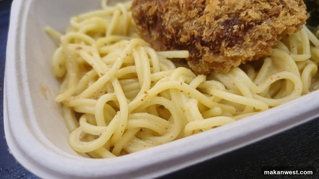 Spaghetti with Fried Topping