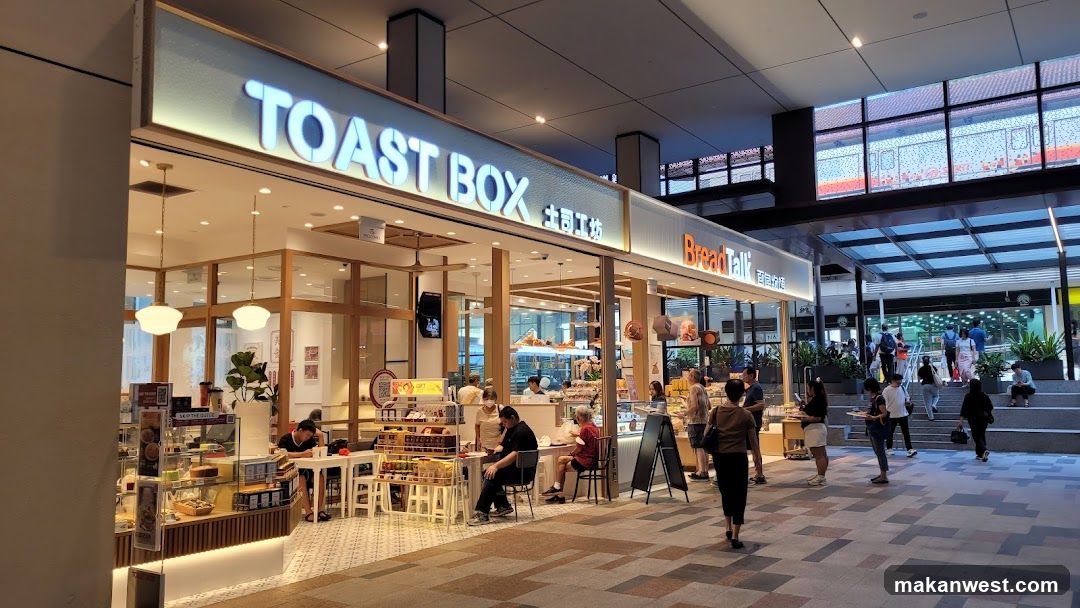 BreadTalk West Mall