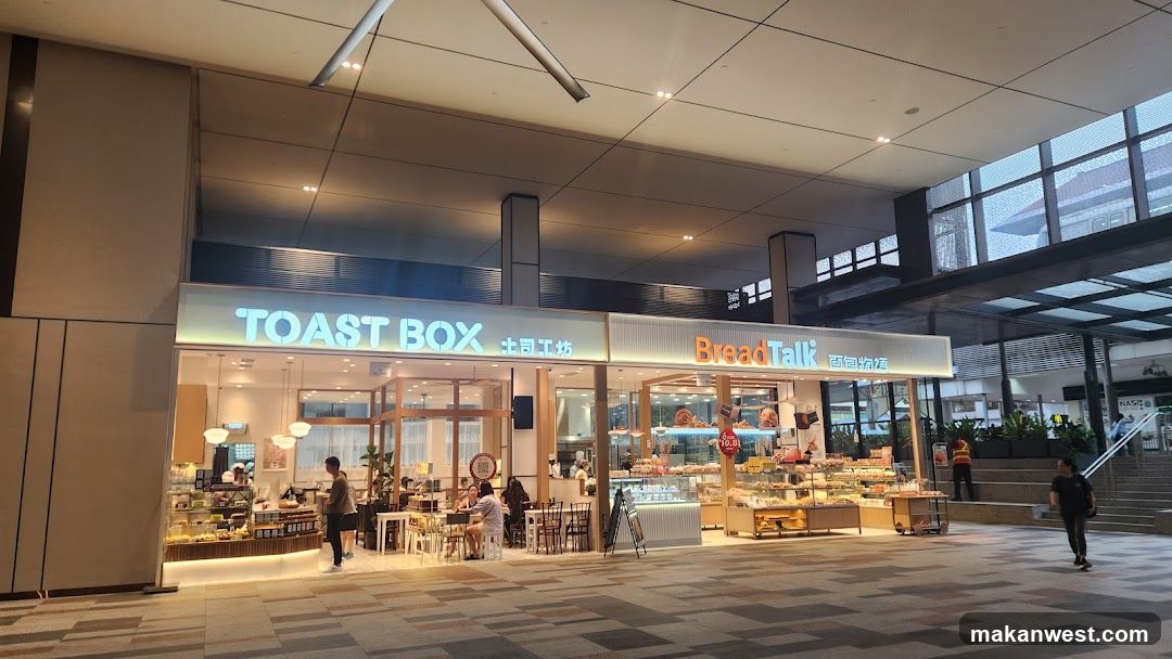 BreadTalk West Mall