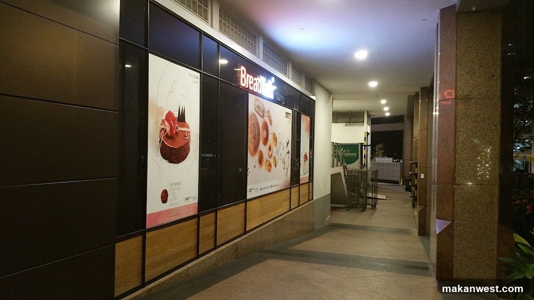 BreadTalk West Mall