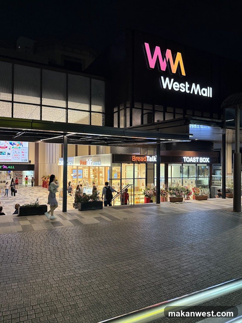 West Mall Entrance