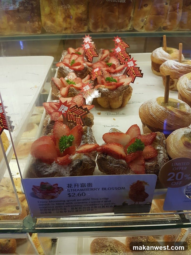 Strawberry Blossom Danish