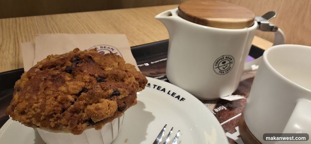 Muffin and Coffee Bean & Tea Leaf Set