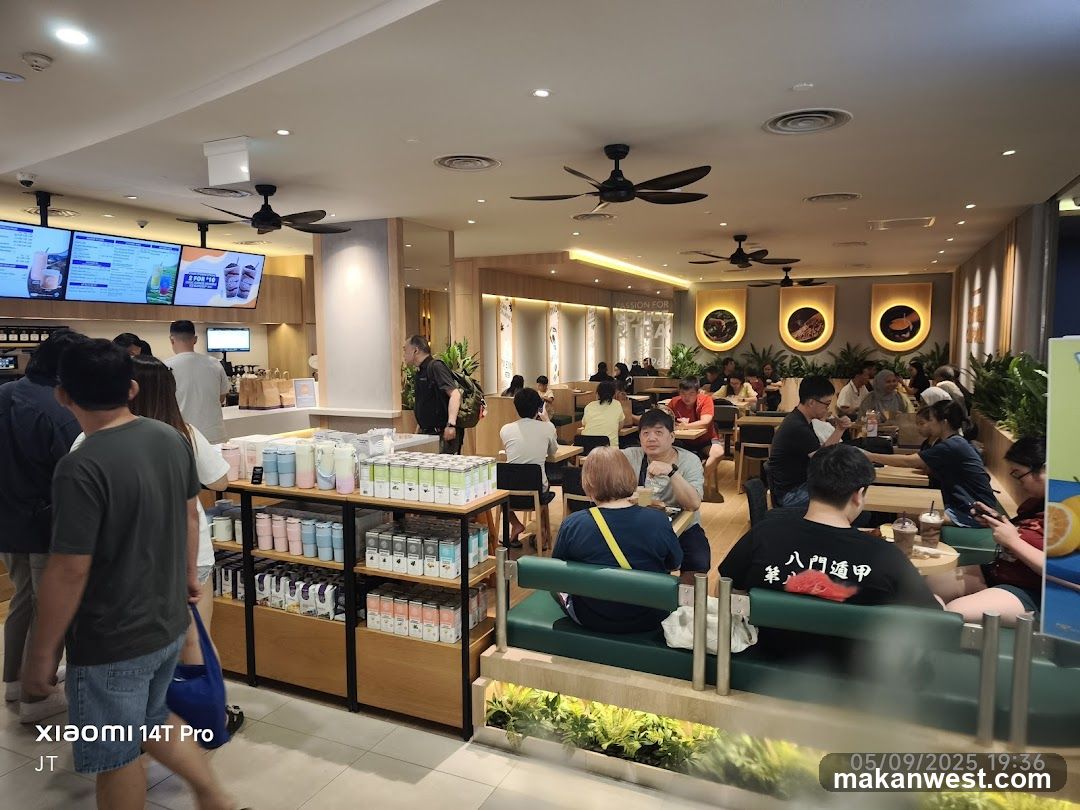 Busy cafe interior with customers