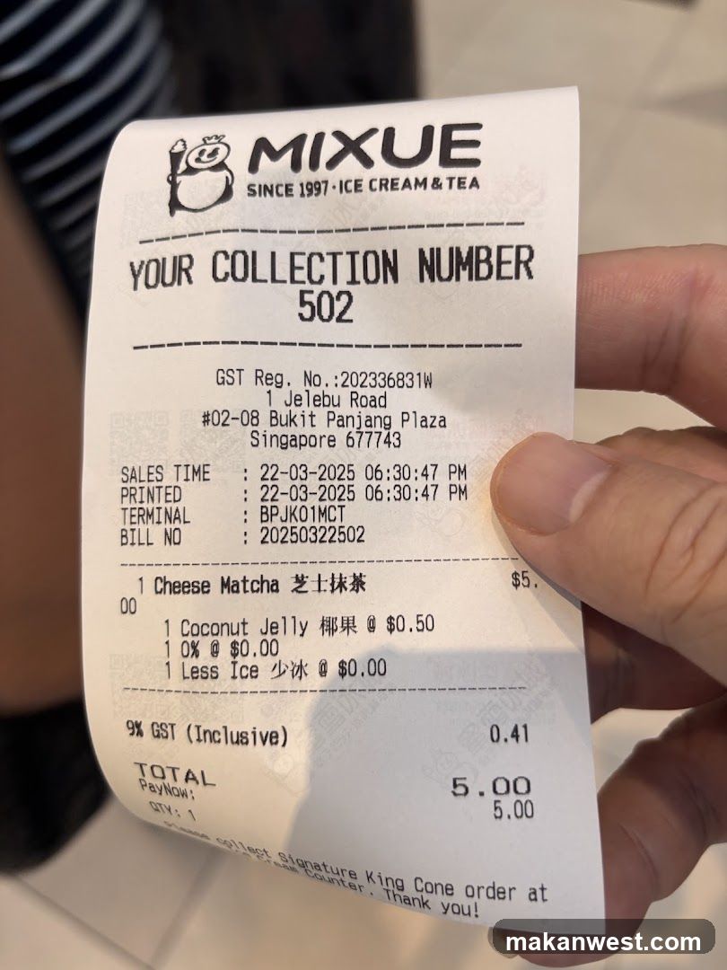 Mixture Receipt
