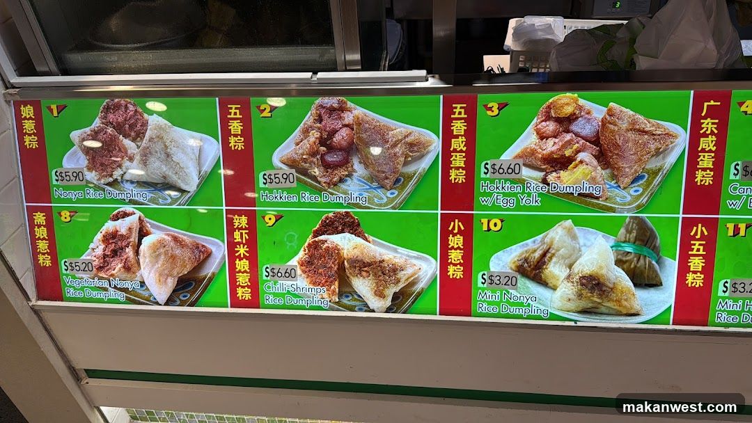 Eastern Rice Dumpling
