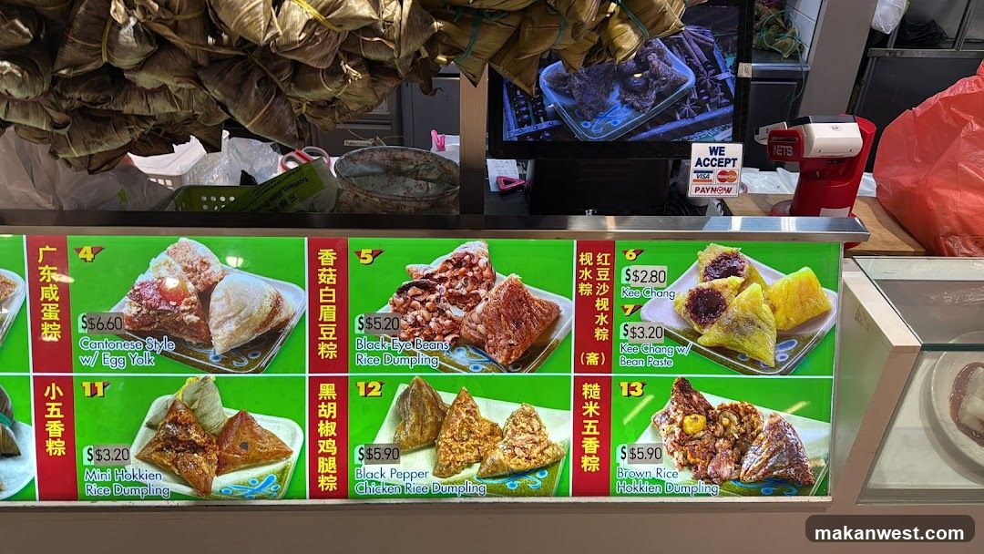 Eastern Rice Dumpling