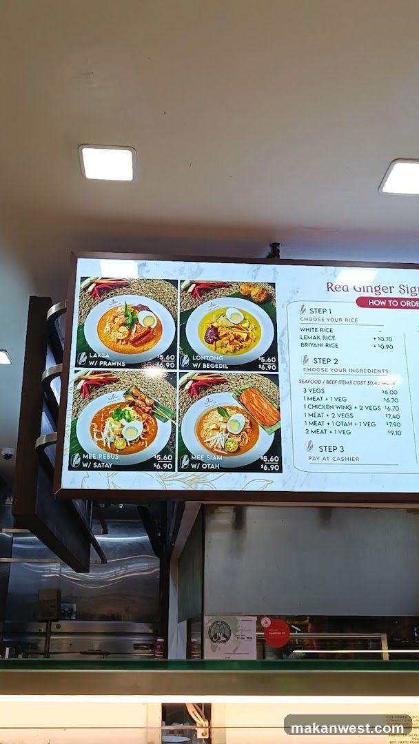 Red Ginger Signature Menu