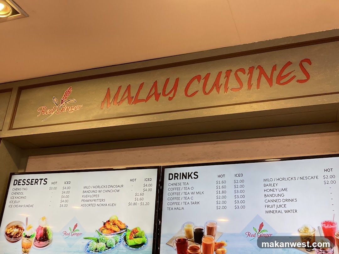 Malay Cuisines Menu