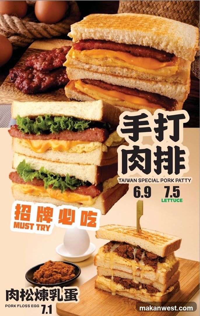 Fong Sheng Hao 豐盛號 Westgate