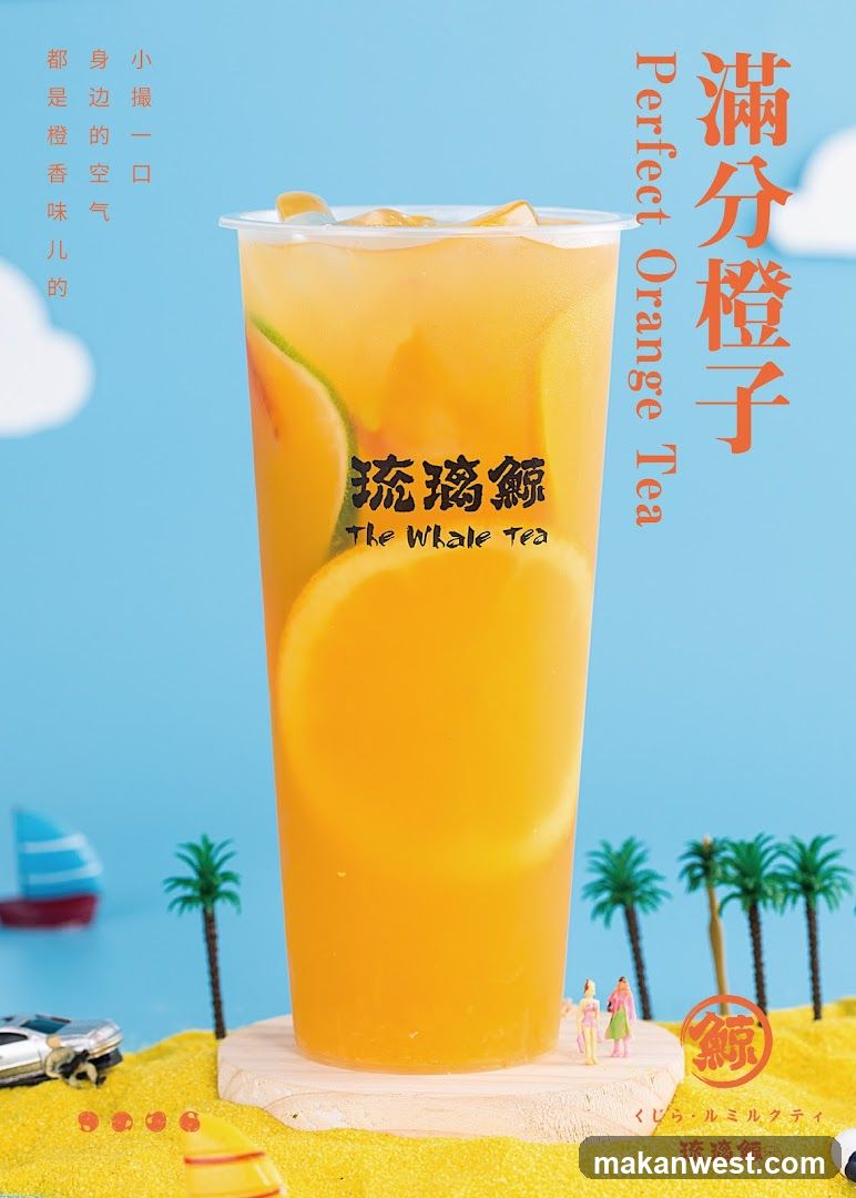 Perfect Orange Tea