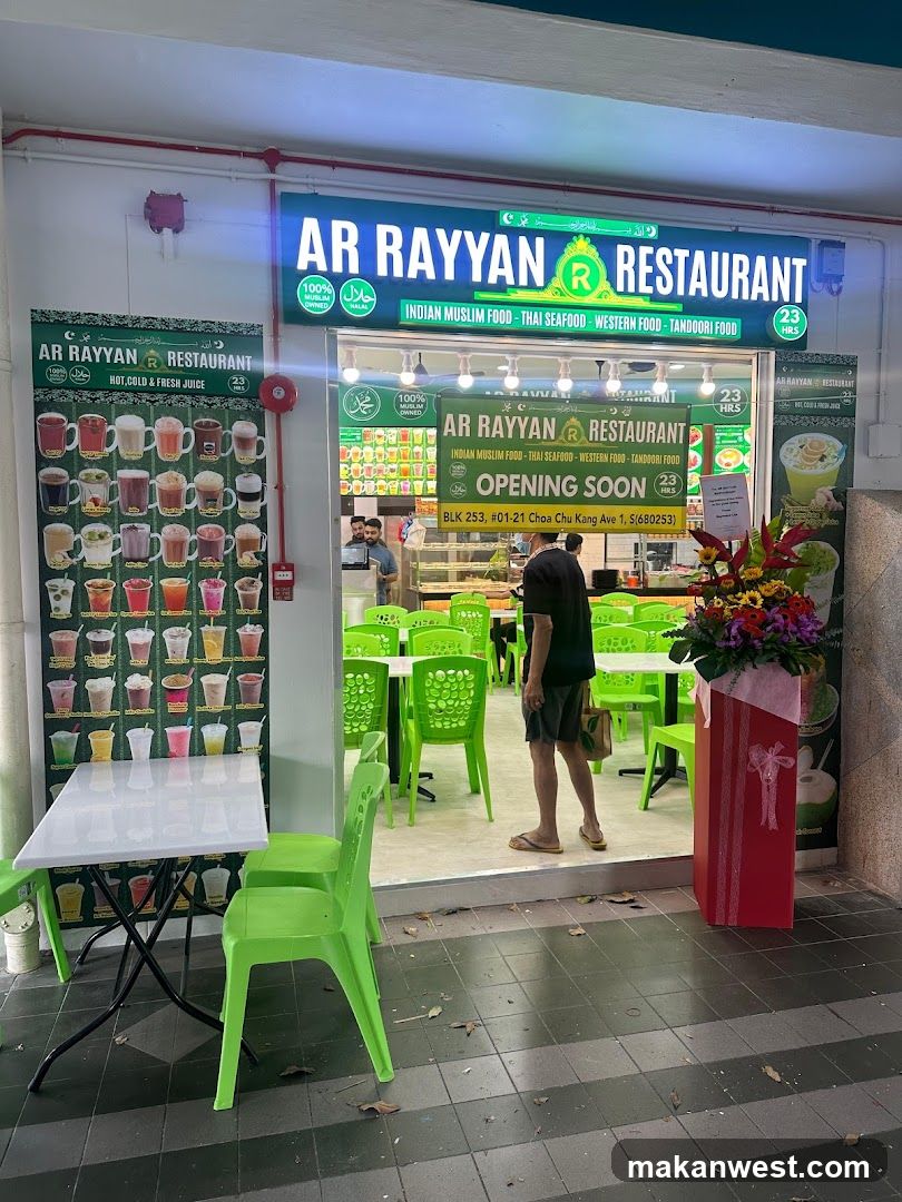 AR RAYYAN RESTAURANT