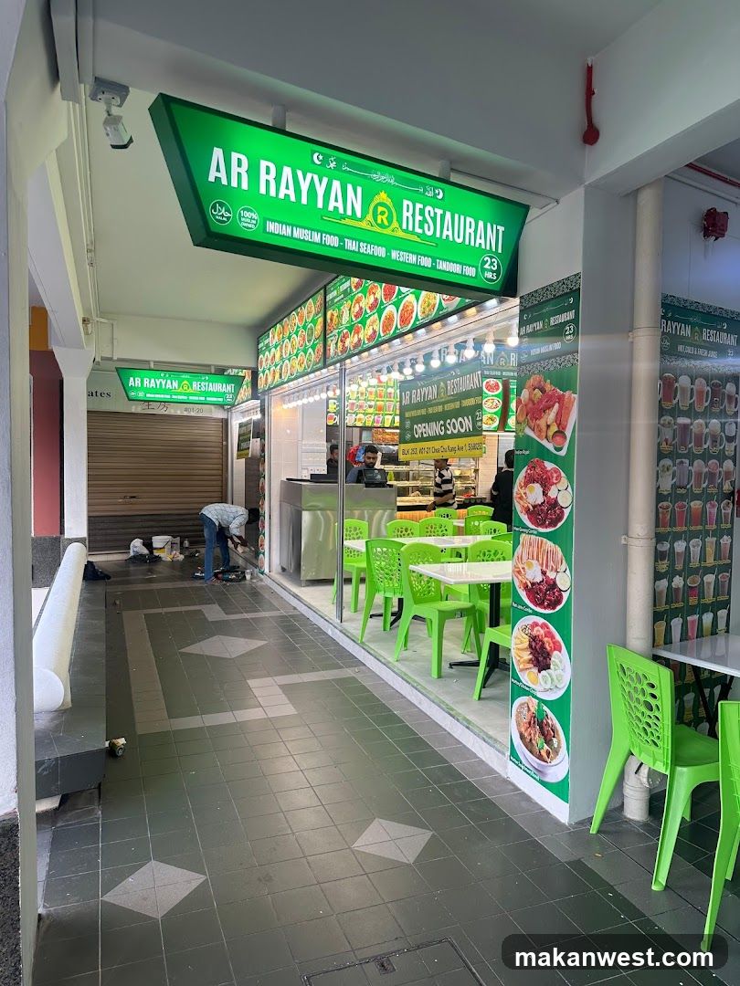 AR RAYYAN RESTAURANT