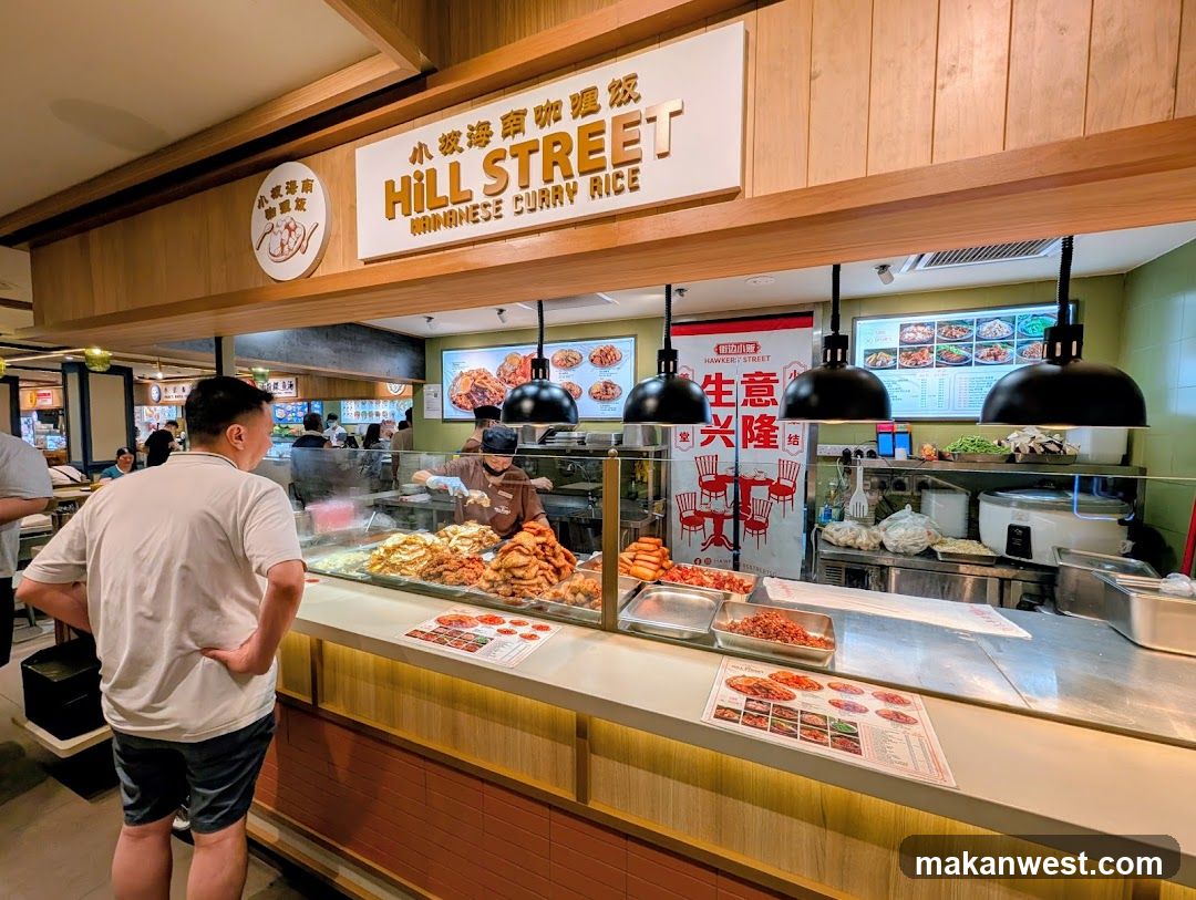 Hill Street Hainanese Curry Rice