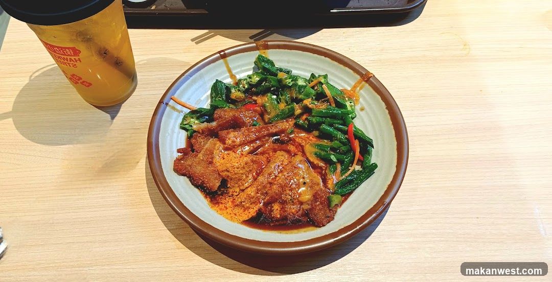 Spicy Pork Belly with Vegetables