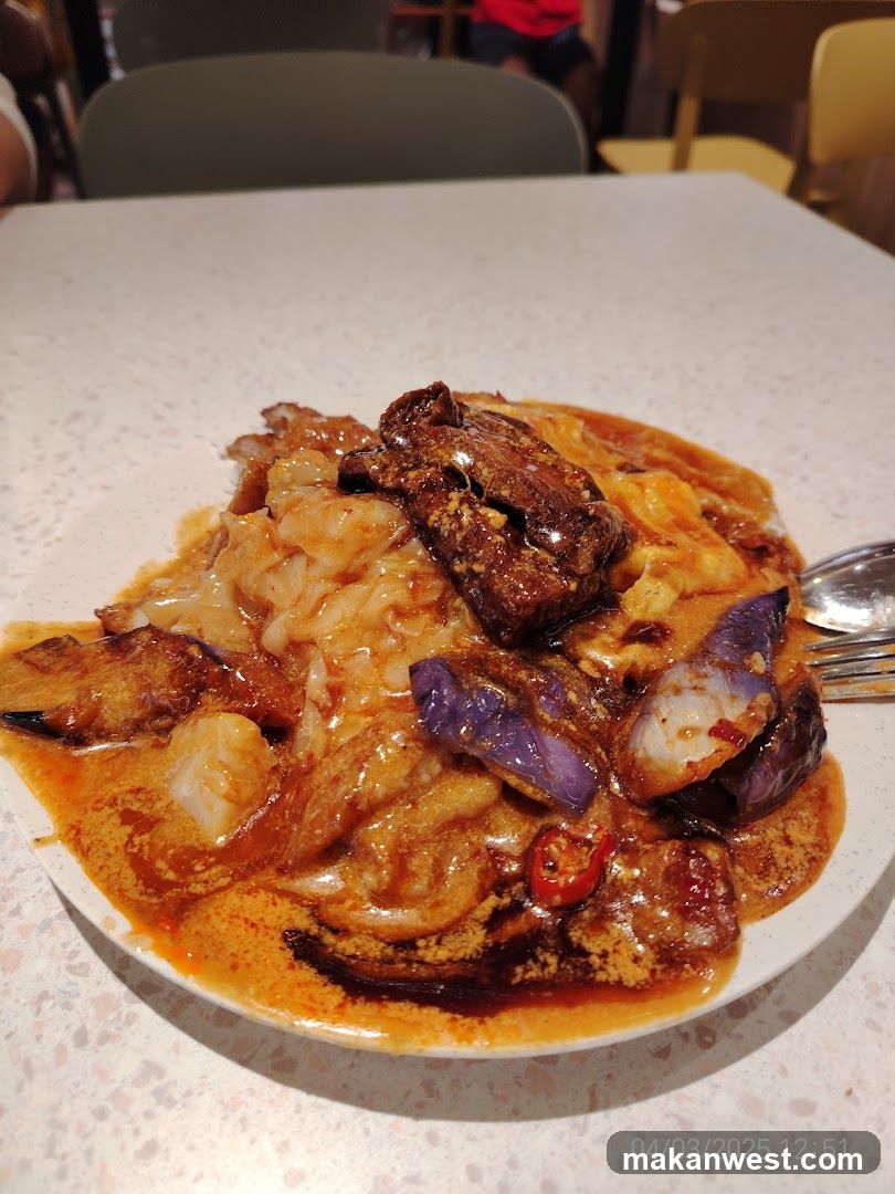 Curry Dish with Eggplant and Meat