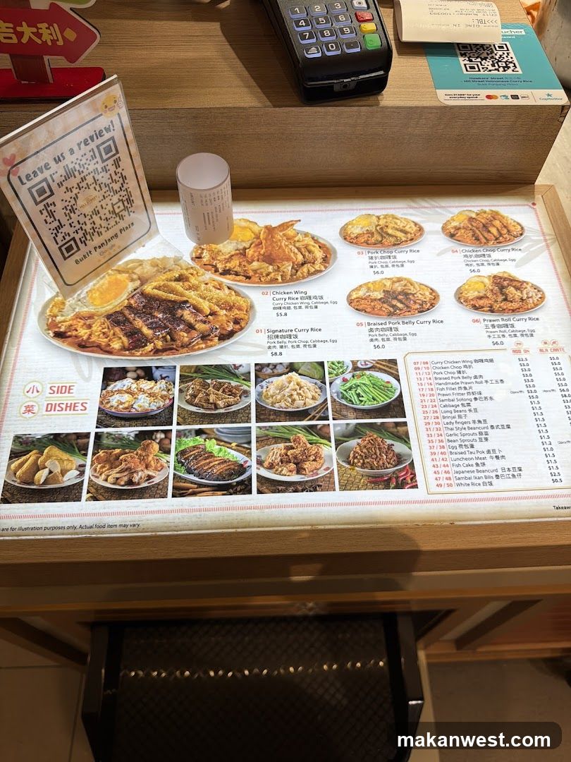 Curry Rice Menu