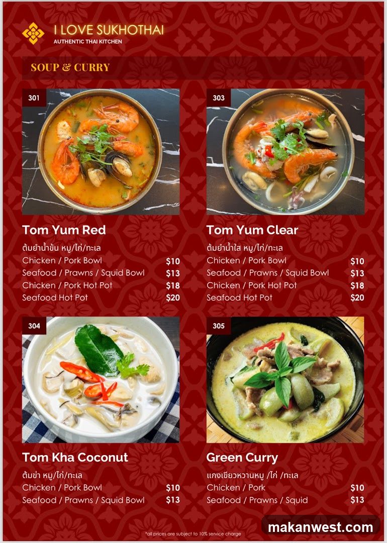 SOUP & CURRY
