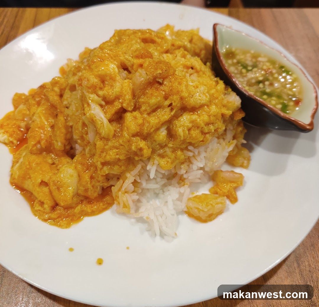 Curry Rice with Shrimp