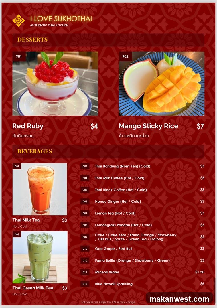 I LOVE SUKHOTHAI AUTHENTIC THAI KITCHEN