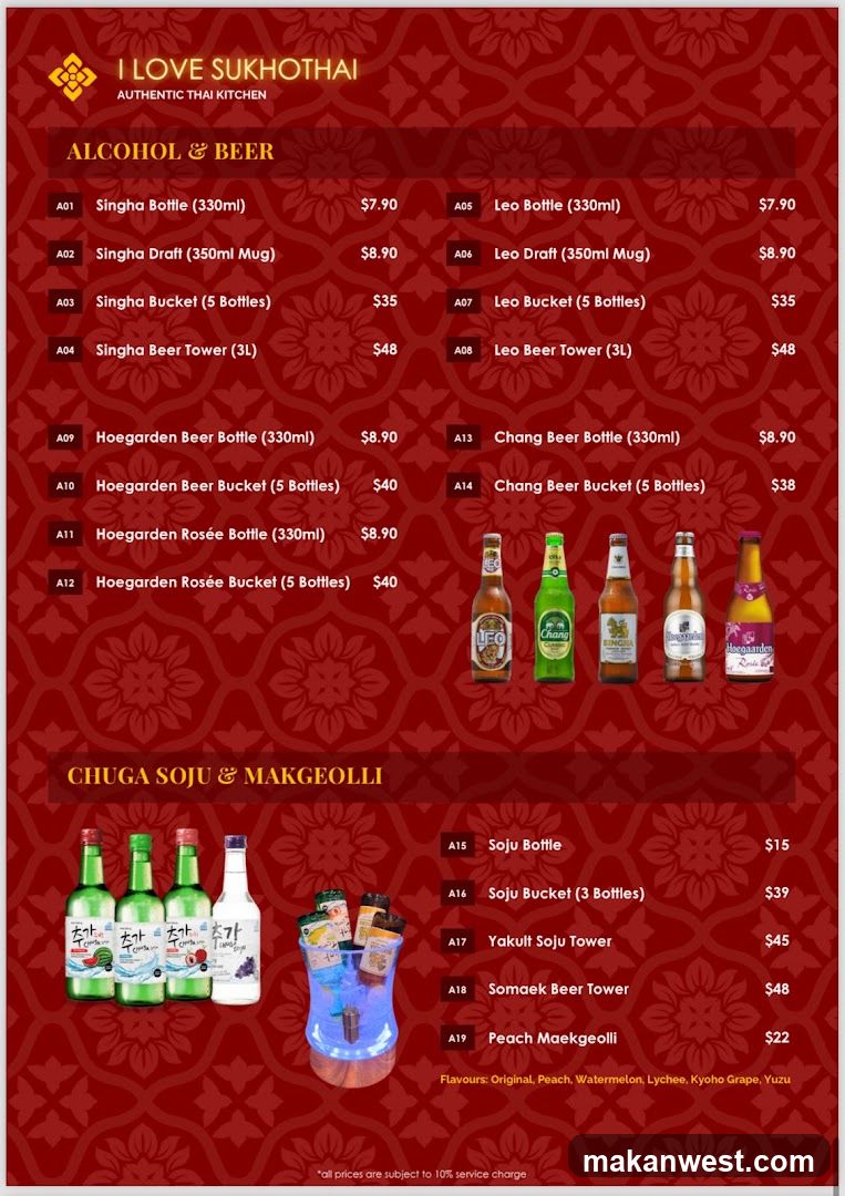 I LOVE SUKHOTHAI AUTHENTIC THAI KITCHEN