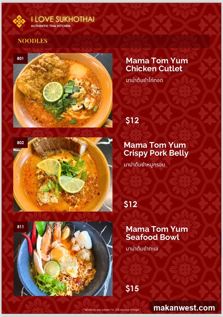 I LOVE SUKHOTHAI