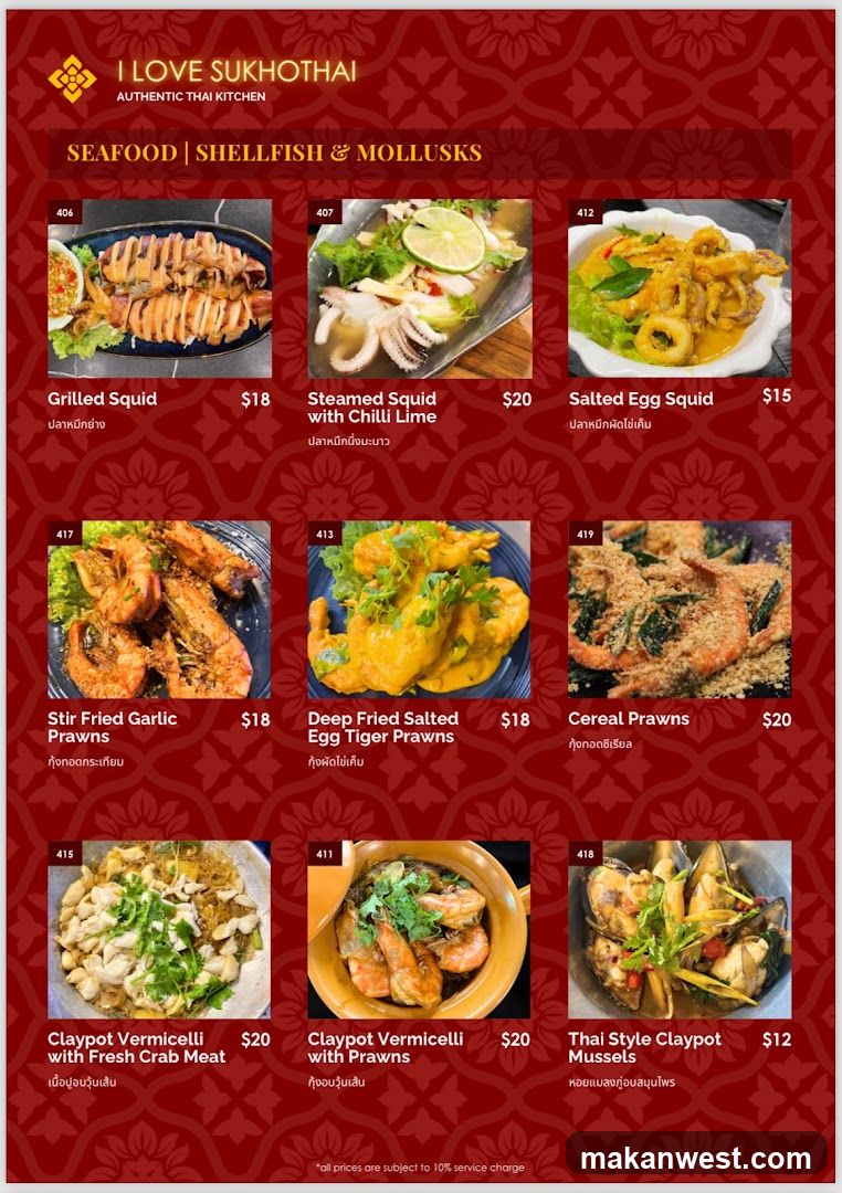SEAFOOD | SHELLFISH & MOLLUSKS