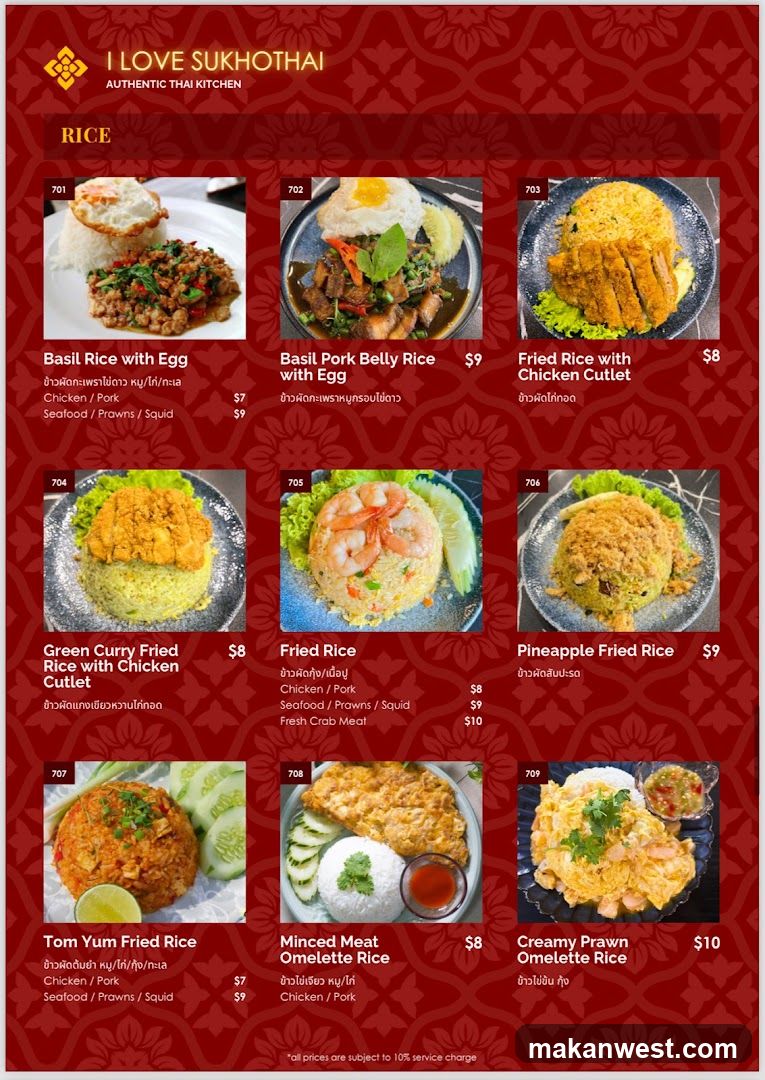 RICE