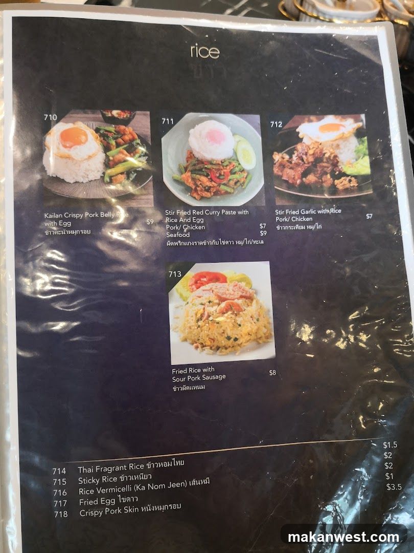 Rice Dishes