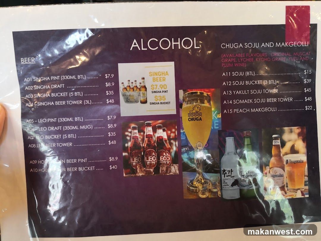 Alcohol Menu
