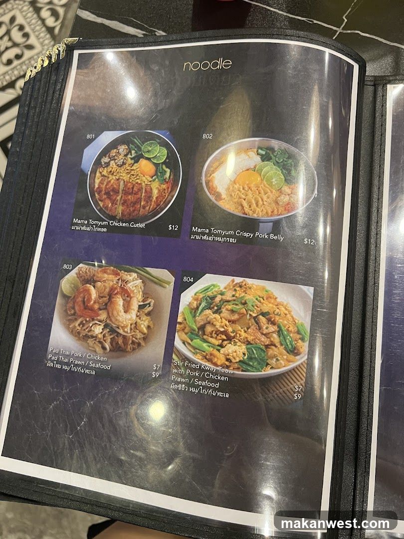 Noodle Menu