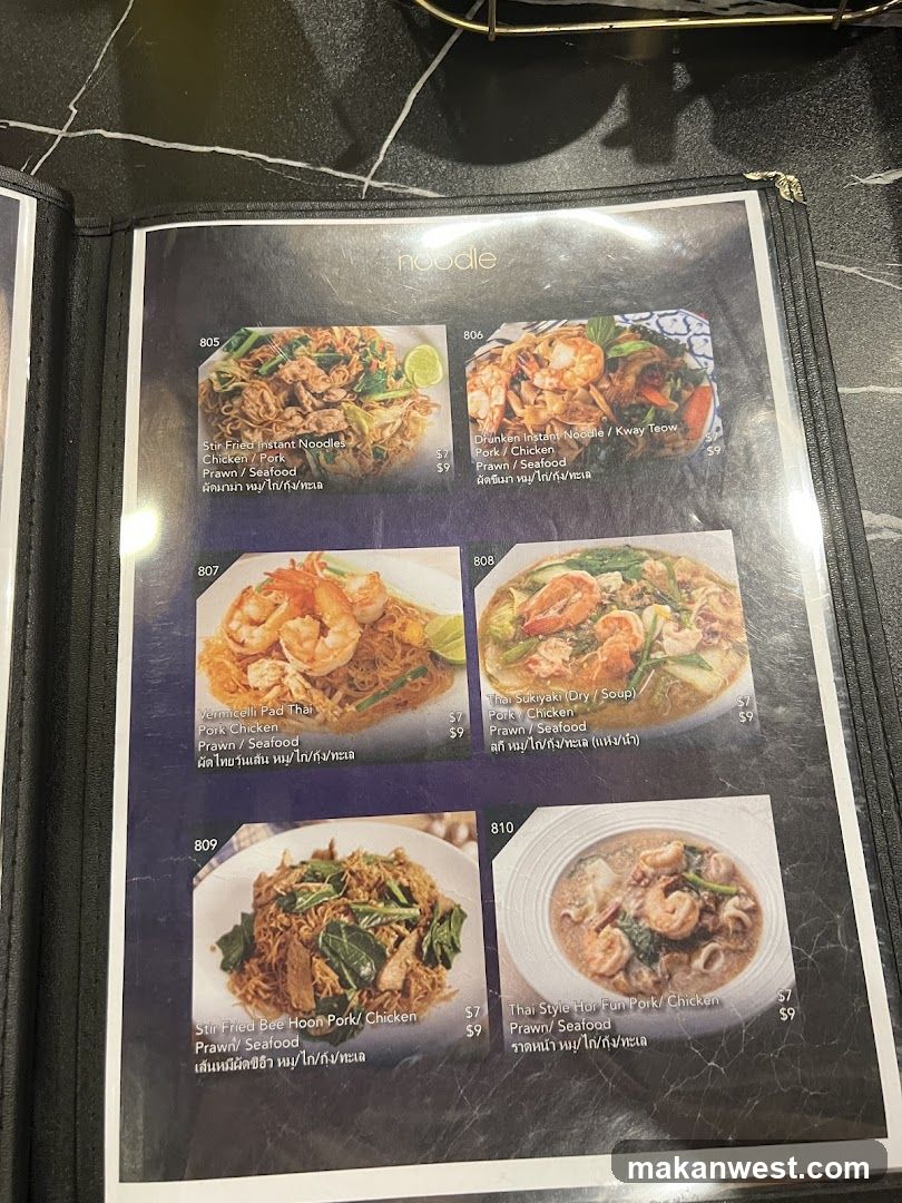Noodle Menu