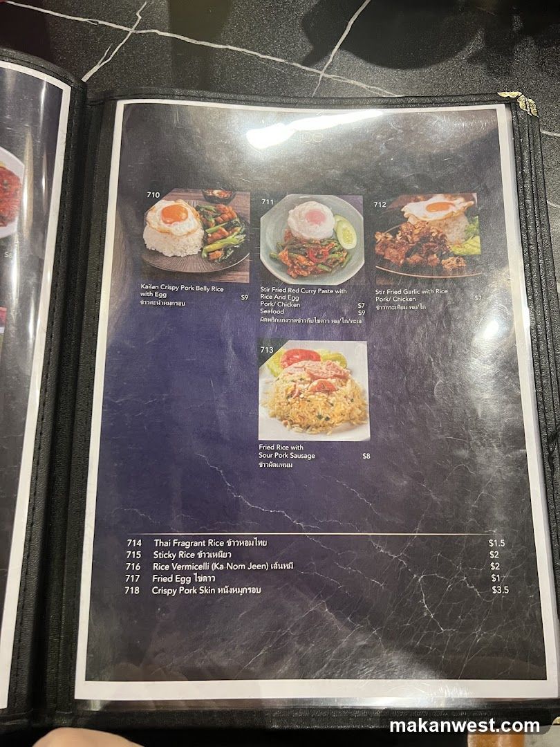 Menu Page