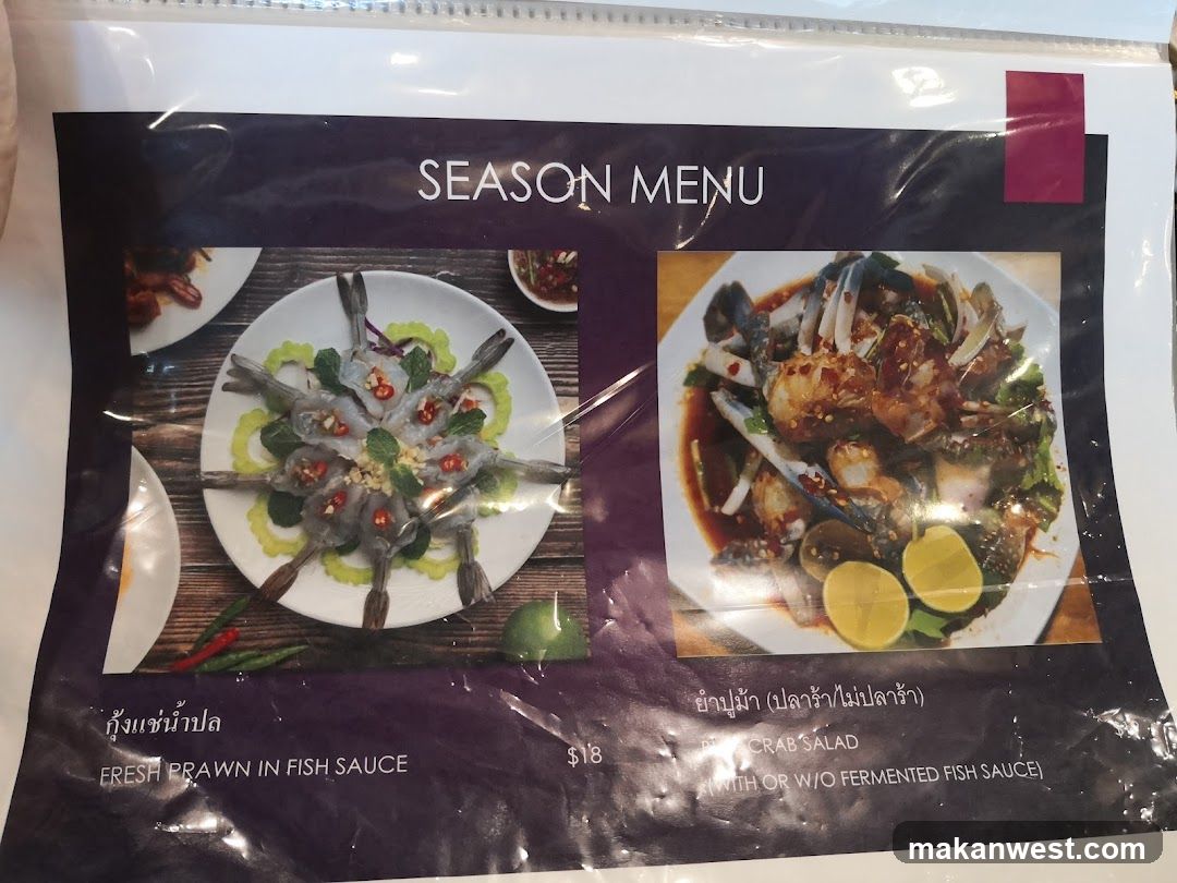 SEASON MENU