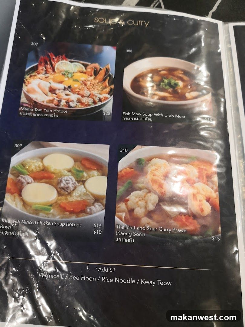 Soup & Curry