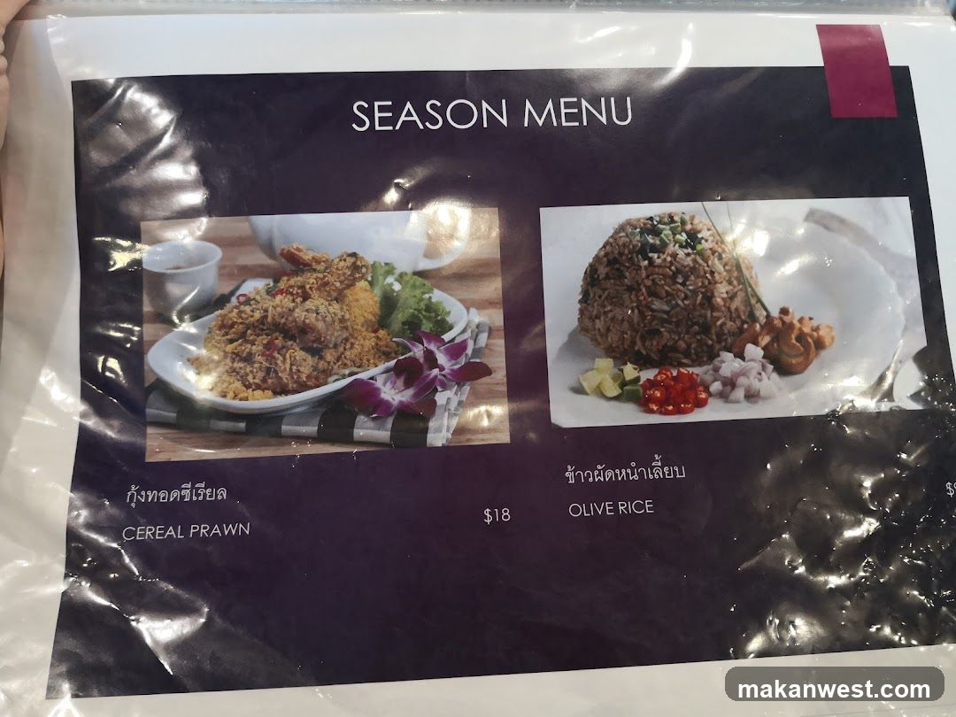 SEASON MENU