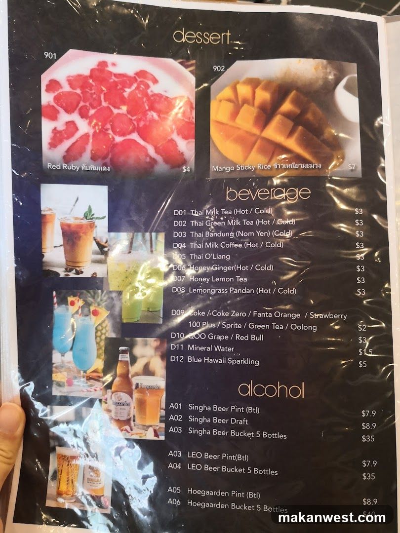 Dessert, Beverage, Alcohol