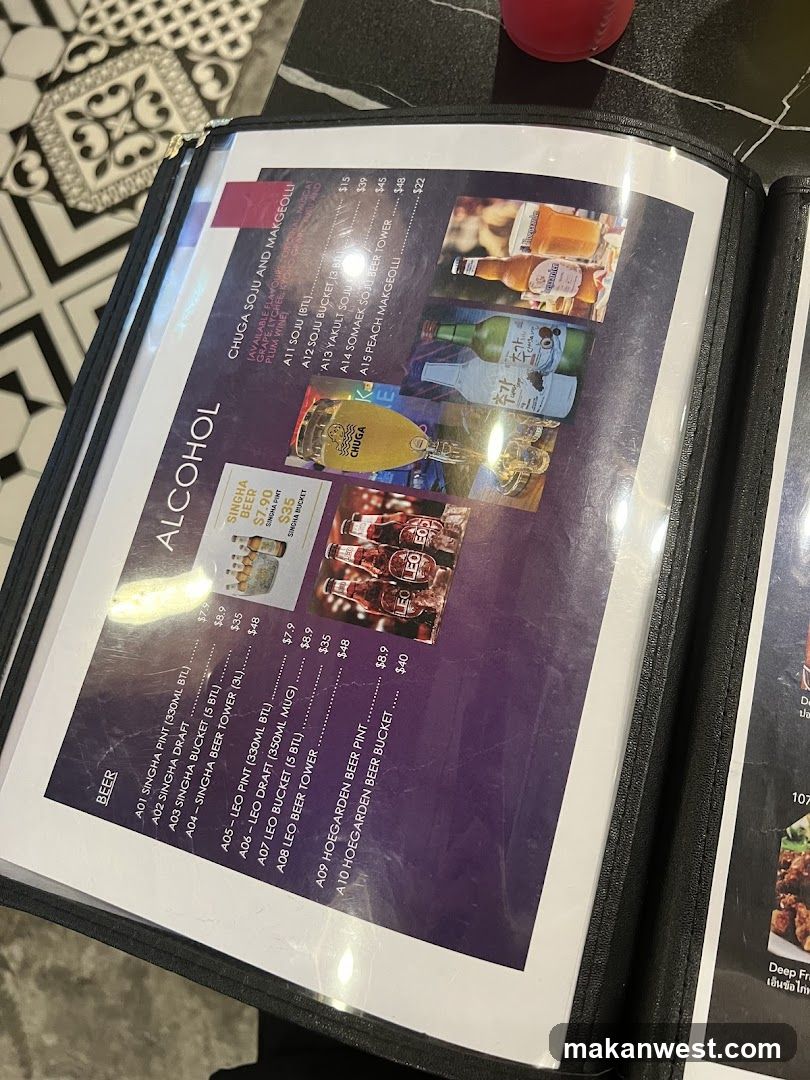 Alcohol Menu