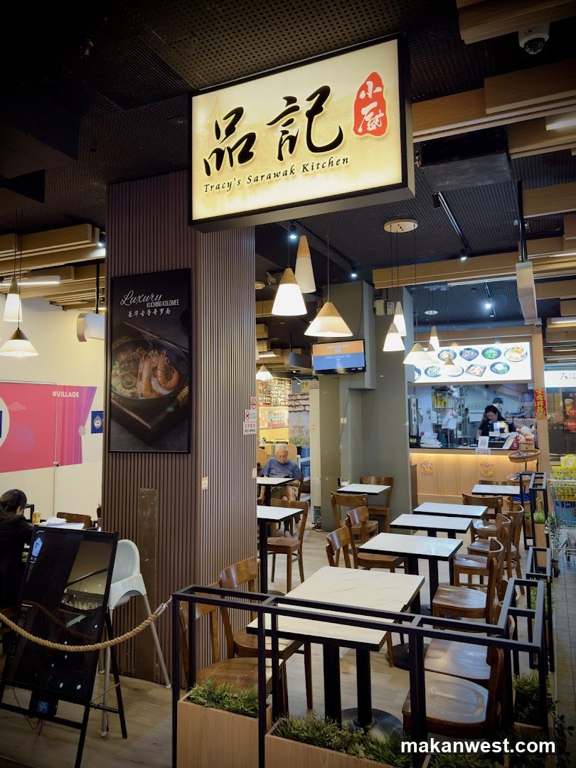 Tracy’s Sarawak Kitchen 品記小厨