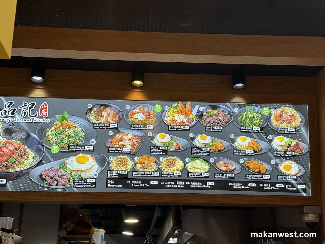 A menu board displaying various Sarawakian dishes and beverages with images and prices.