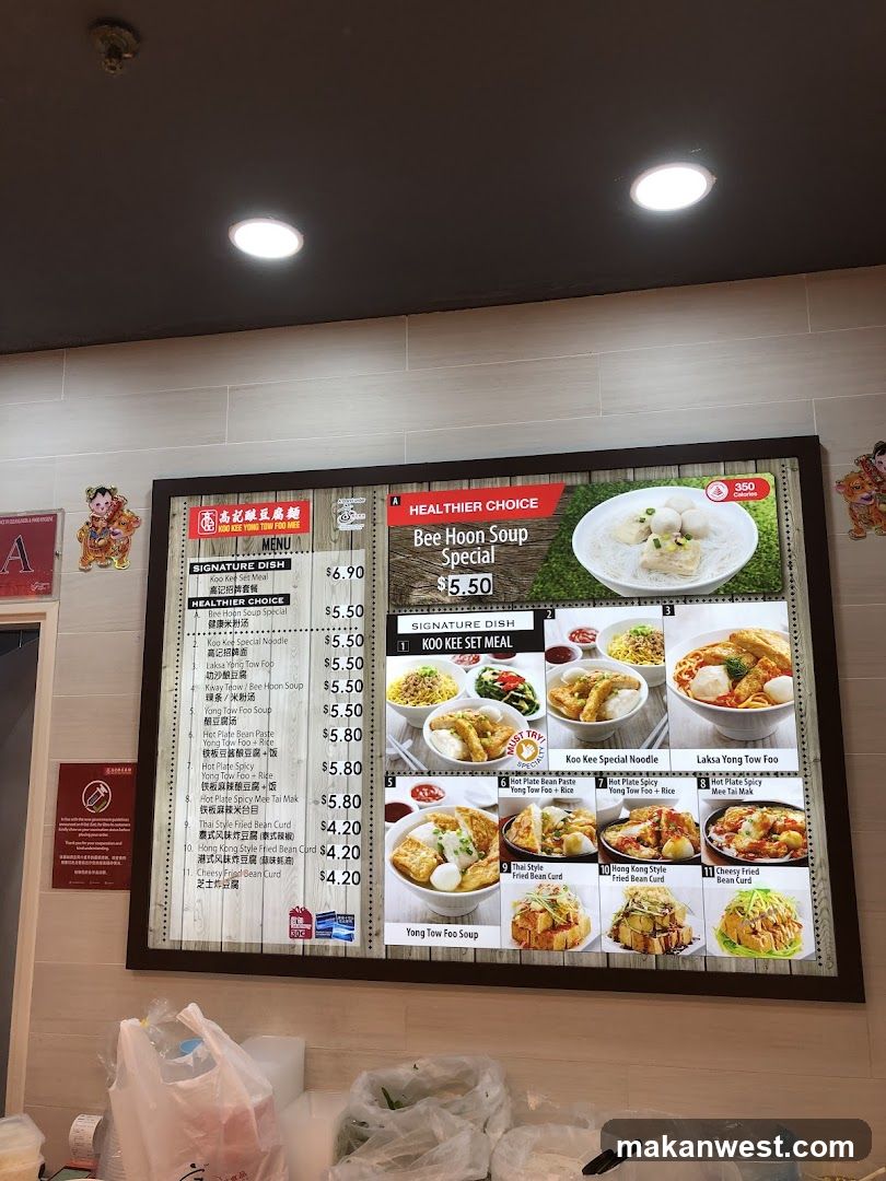 Koo Kee Yong Tou Foo Menu