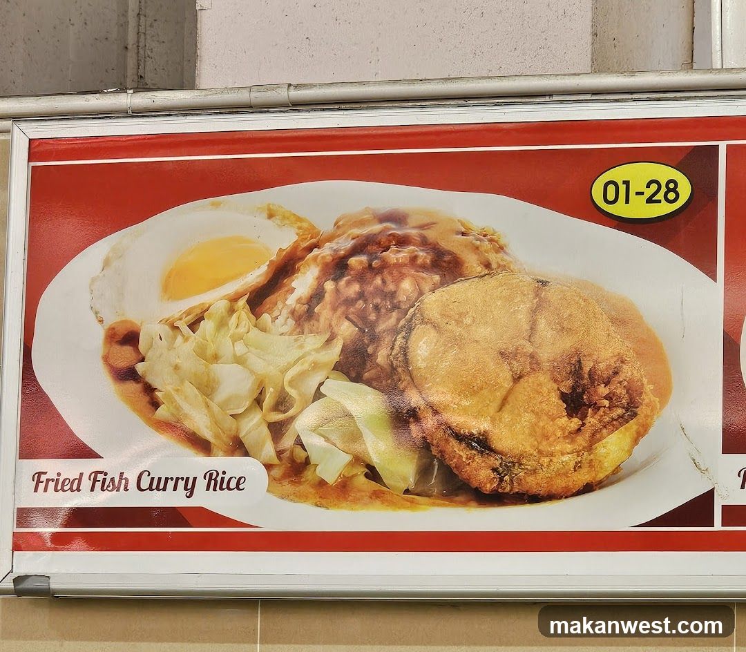 Fried Fish Curry Rice