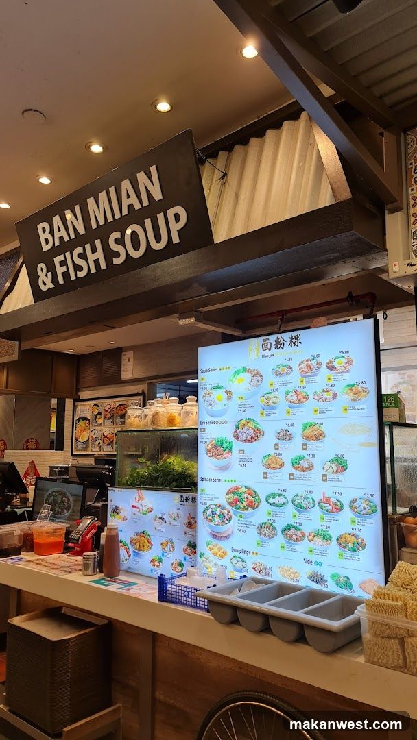 Ban Mian & Fish Soup Stall