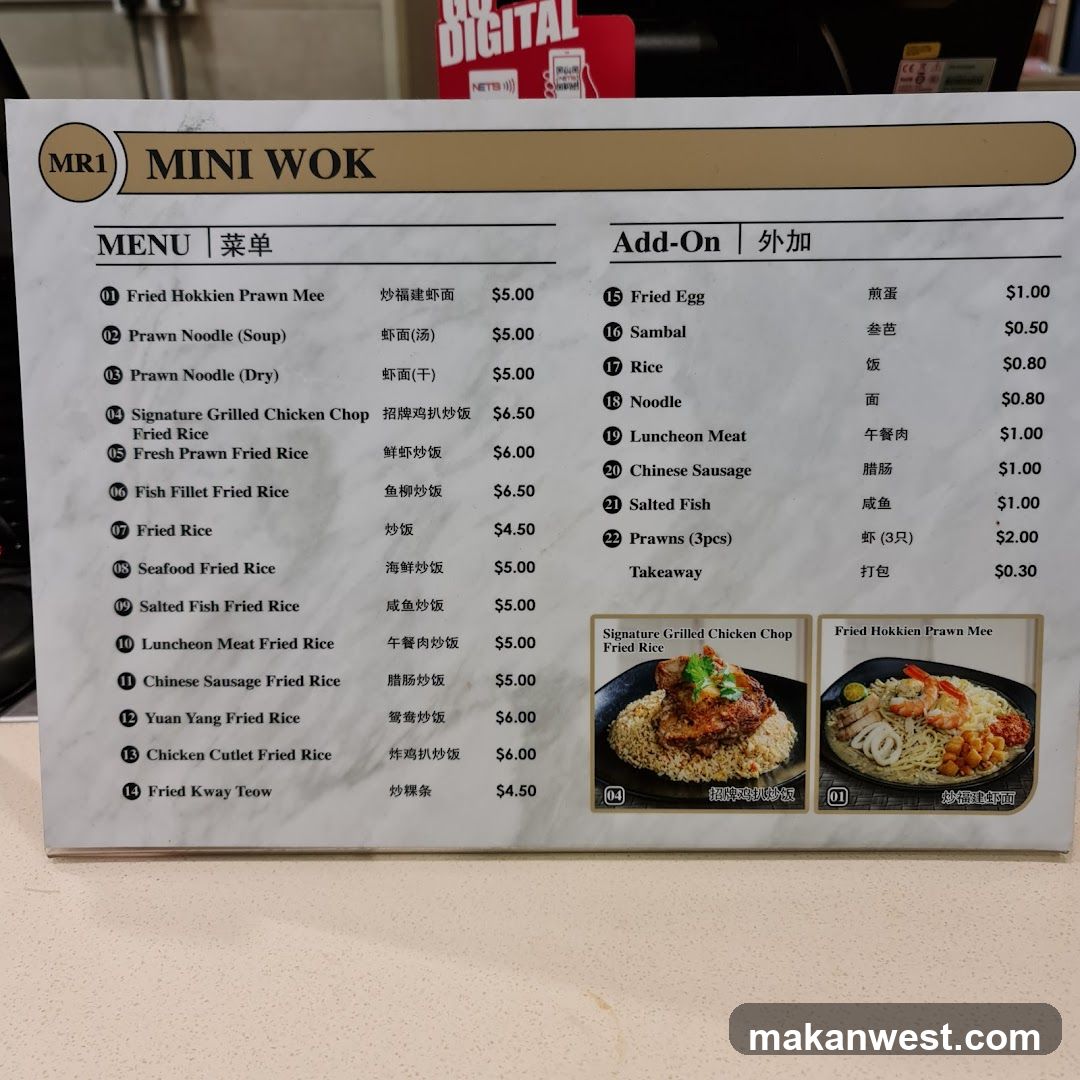 MINI WOK MENU