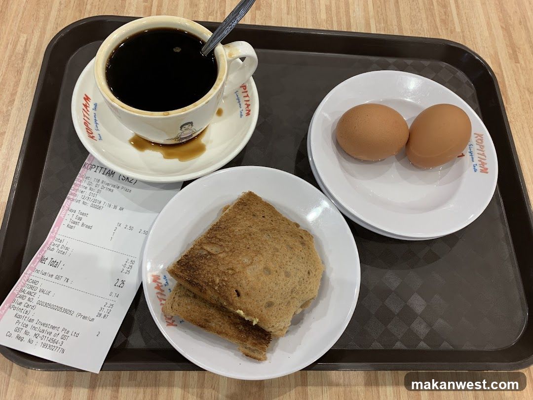 Kopitiam Breakfast